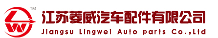 LINGWEI, логотип, фото, лого