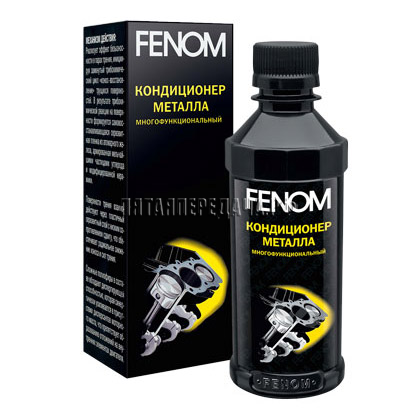 FENOM, фото, продукция, фото продукции, фото запчастей, стикер, фото стикера пример, фотография, образец