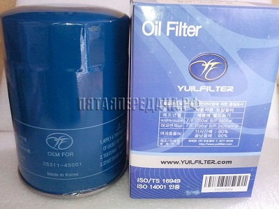 YUIL, фото, продукция, фото продукции, фото запчастей, стикер, фото стикера пример, фотография, образец