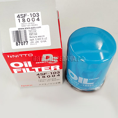 NITTO, фото, продукция, фото продукции, фото запчастей, стикер, фото стикера пример, фотография, образец