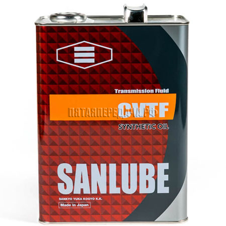 Sanlube, фото, продукция, фото продукции, фото запчастей, стикер, фото стикера пример, фотография, образец