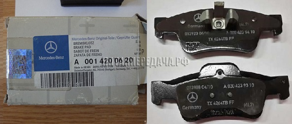 MERCEDES-BENZ, фото, продукция, фото продукции, фото запчастей, стикер, фото стикера пример, фотография, образец